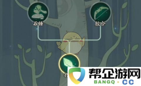 《时光大爆炸》新手开局全攻略与技巧分享