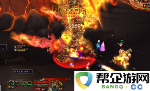 魔兽世界火焰之地贝尔洛克怎么打_火焰之地贝尔洛克打法攻略