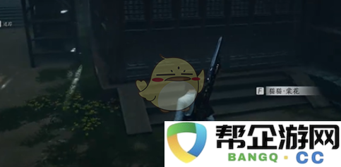 《燕云十六声》开封猫戏所有位置详细合集
