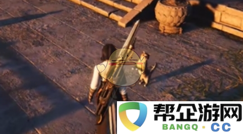 《燕云十六声》开封猫戏所有位置详细合集