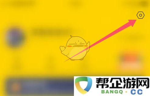 《车轮》振动停止的有效方法及技巧分享