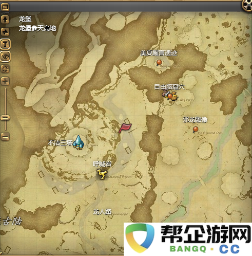 《最终幻想14：水晶世界》中吉吉宠物如何获取及培养技巧