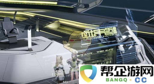 《明日方舟终末地》中华法林角色详细解析与背景信息介绍