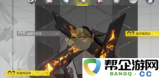 《明日方舟终末地》游戏类型及玩法详细介绍