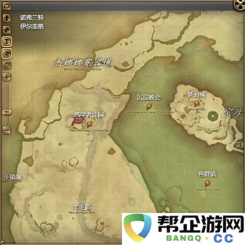《最终幻想14：水晶世界》如何获得猫秘玩偶宠物的详细攻略和技巧