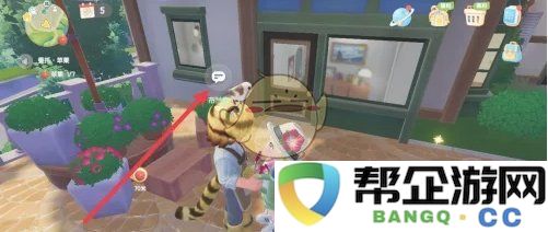 《心动小镇》中如何获得玉米种子的详细指南与技巧分享