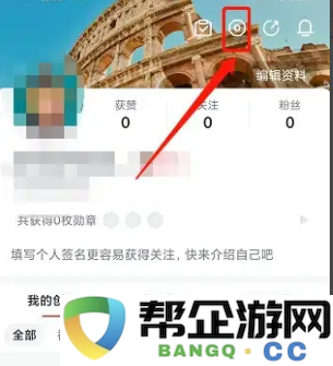 《全知识》推出客户投诉与反馈的具体流程与方法详解