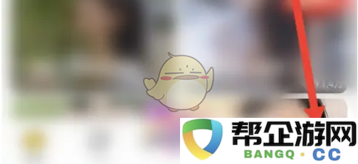 《kk直播》成为主播方法