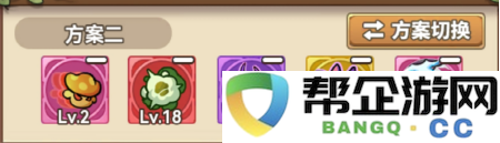 《冒险大作战》家庭互动模式深度剖析与玩法解析
