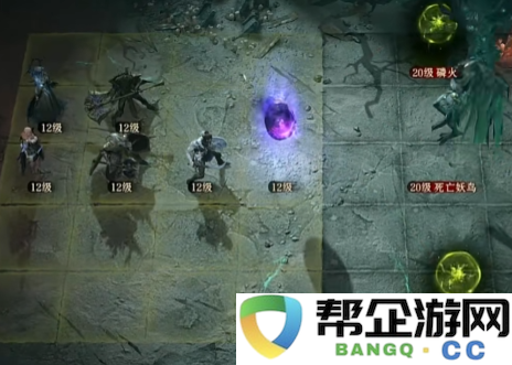《龙息神寂》中的埃尔维斯角色深度解析与背景介绍