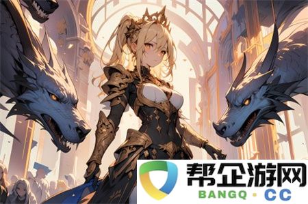 抖阴：探索社交新玩法，感受互动无限乐趣