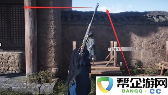 《燕云十六声》孙子搞笑任务详细攻略指南