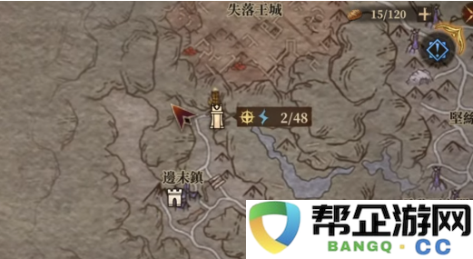 《龙息神寂》中提升体力与恢复能量的有效方法解析
