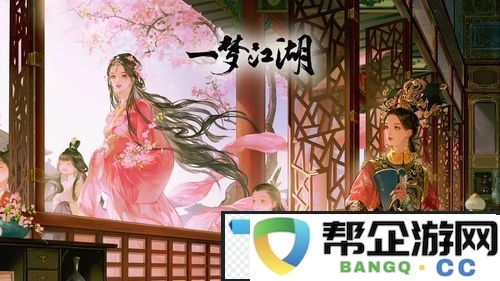 一梦江湖奖励号是什么意思_一梦江湖奖励号有具体的修为要求吗