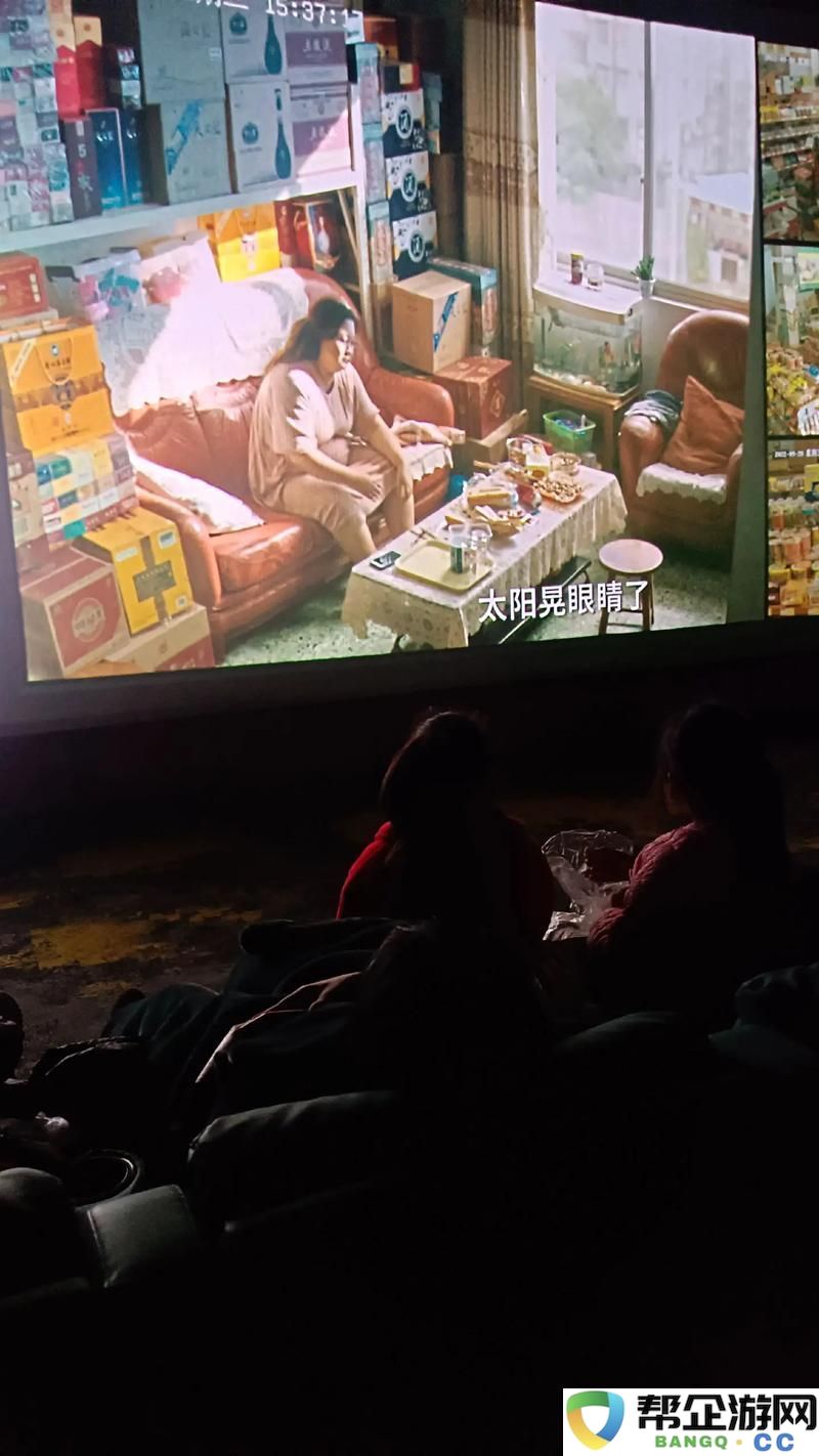 探寻“成全电影大全在线观看第二季”：一段不可错过的影视旅程