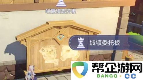 《悠星大陆》玩家必看：高效升级技巧与经验分享