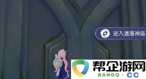 《悠星大陆》玩家必看：高效升级技巧与经验分享