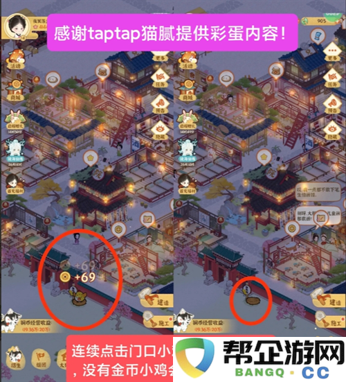 《某某朝的女子乐坊》零氪用户必看攻略与注意事项详解