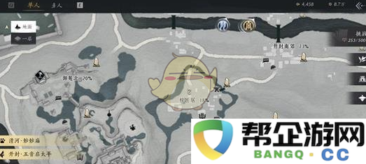 《燕云十六声》明灯指引下的全面任务攻略与完成指南