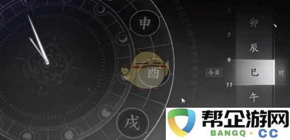 《燕云十六声》开封任务攻略：如何在田中生金实现万事通达