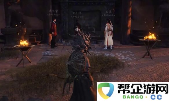 《燕云十六声》关于黄河鬼棺任务的详细攻略与技巧分享