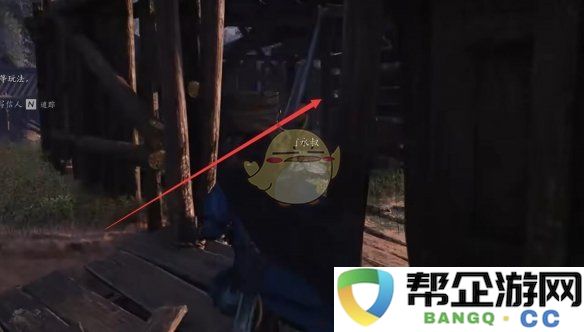 《燕云十六声》开封任务攻略大全：茱萸花香韵梗与万事通解密