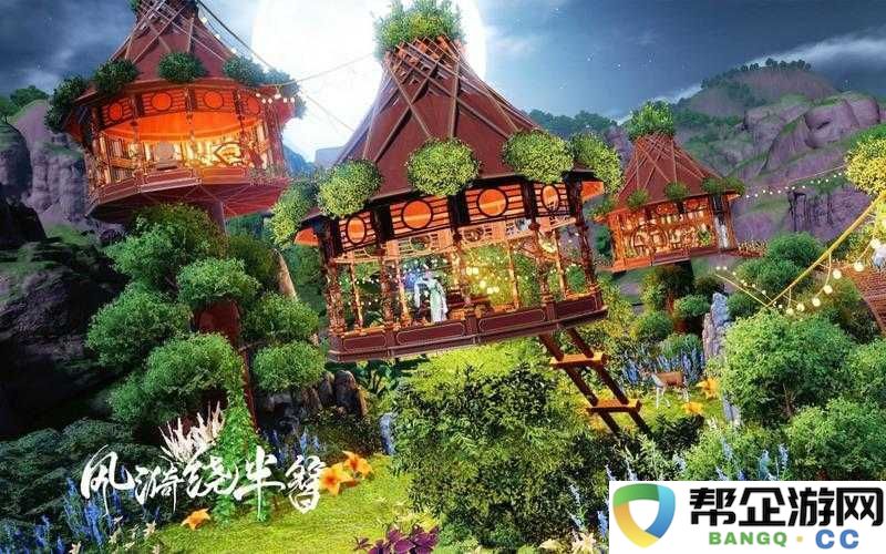 天涯明月刀手游府邸拜访全攻略-详细步骤教你如何高效拜访名邸