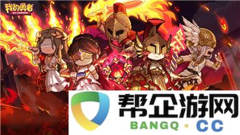 刺客信条奥德赛剧情攻略大全——全面解析关键任务与角色发展_带你走遍古希腊