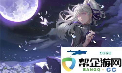 精彩纷呈的影视盛宴！大地资源二中文在线影视免费观看带你领略无限魅力