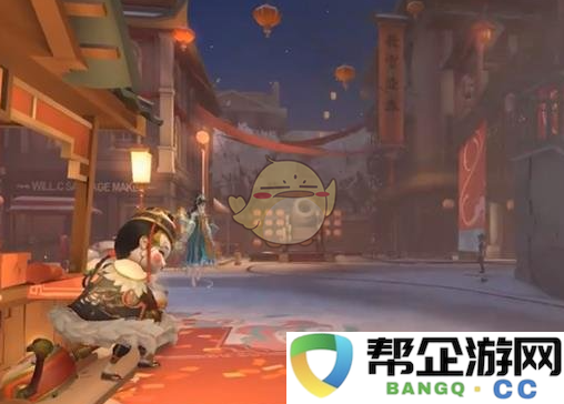 《第五人格》2025年春节特别地图的上线具体时间公布