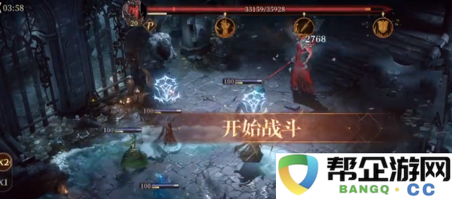 《龙息神寂》冒险旅途中的挑战玩法详细介绍与攻略