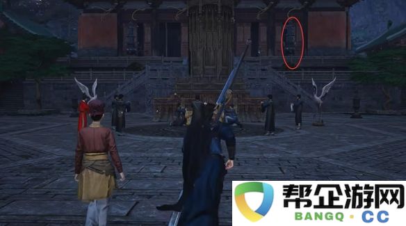 《燕云十六声》第一炉香任务详细攻略与分析，让你轻松完成挑战
