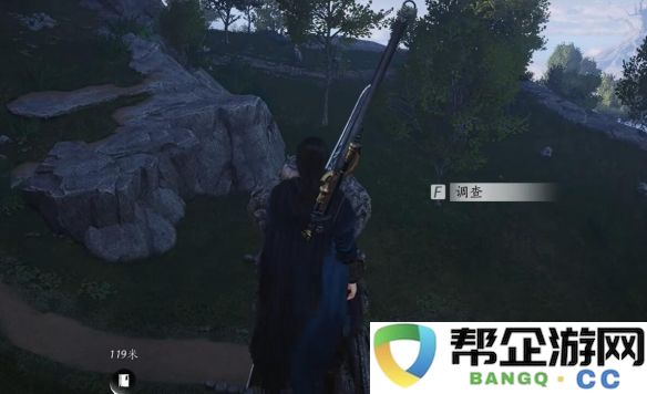 《燕云十六声》第一炉香任务详细攻略与分析，让你轻松完成挑战