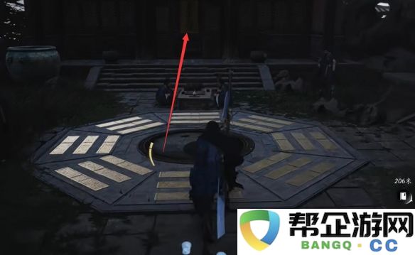 《燕云十六声》第一炉香任务详细攻略与分析，让你轻松完成挑战