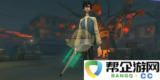 《第五人格》时光代理人联动活动第二波精彩内容大揭秘