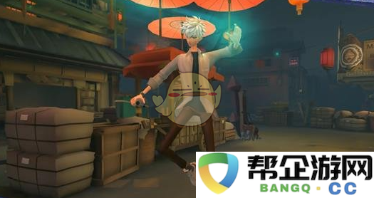 《第五人格》时光代理人联动活动第二波精彩内容大揭秘