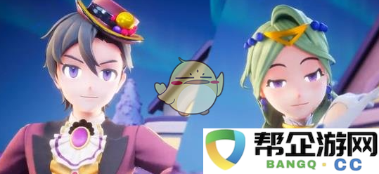 《宝可梦大集结》全新全息网战模式深度解析与玩法分享