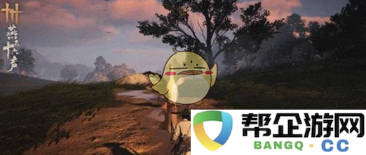 《燕云十六声》移动端触控失灵问题的有效解决方案
