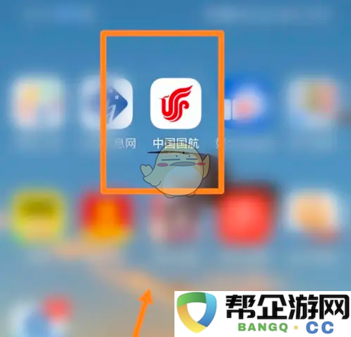 《中国国航》提出服务赔偿申请途径与方法探讨