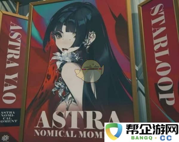 《绝区零》1.5版本新增成就全面达成指南与攻略