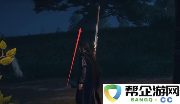 《燕云十六声》长毋相忘任务详细攻略与技巧分享