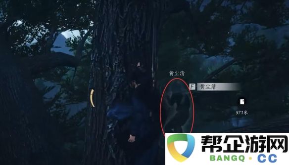 《燕云十六声》长毋相忘任务详细攻略与技巧分享