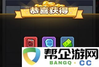 《生存大作战》死亡厂区高难度攻略与越级通关技巧分享