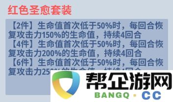 《生存大作战》死亡厂区高难度攻略与越级通关技巧分享
