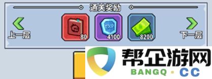 《生存大作战》死亡厂区高难度攻略与越级通关技巧分享
