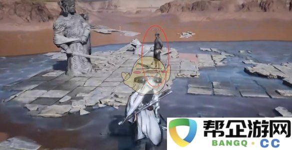 《燕云十六声》水鬼翁镇守任务详细攻略与技巧分享