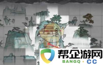 《鬼谷八荒》龙女合体方法