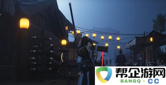 《燕云十六声》中蔷薇风信任务的详细攻略与玩法指南