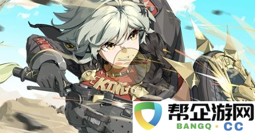 《绝区零》1.5版本更新后游戏内存需求及优化分析