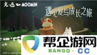 火炬之光掉宝率如何影响游戏体验_探索掉宝机制的深度解析与实战建议
